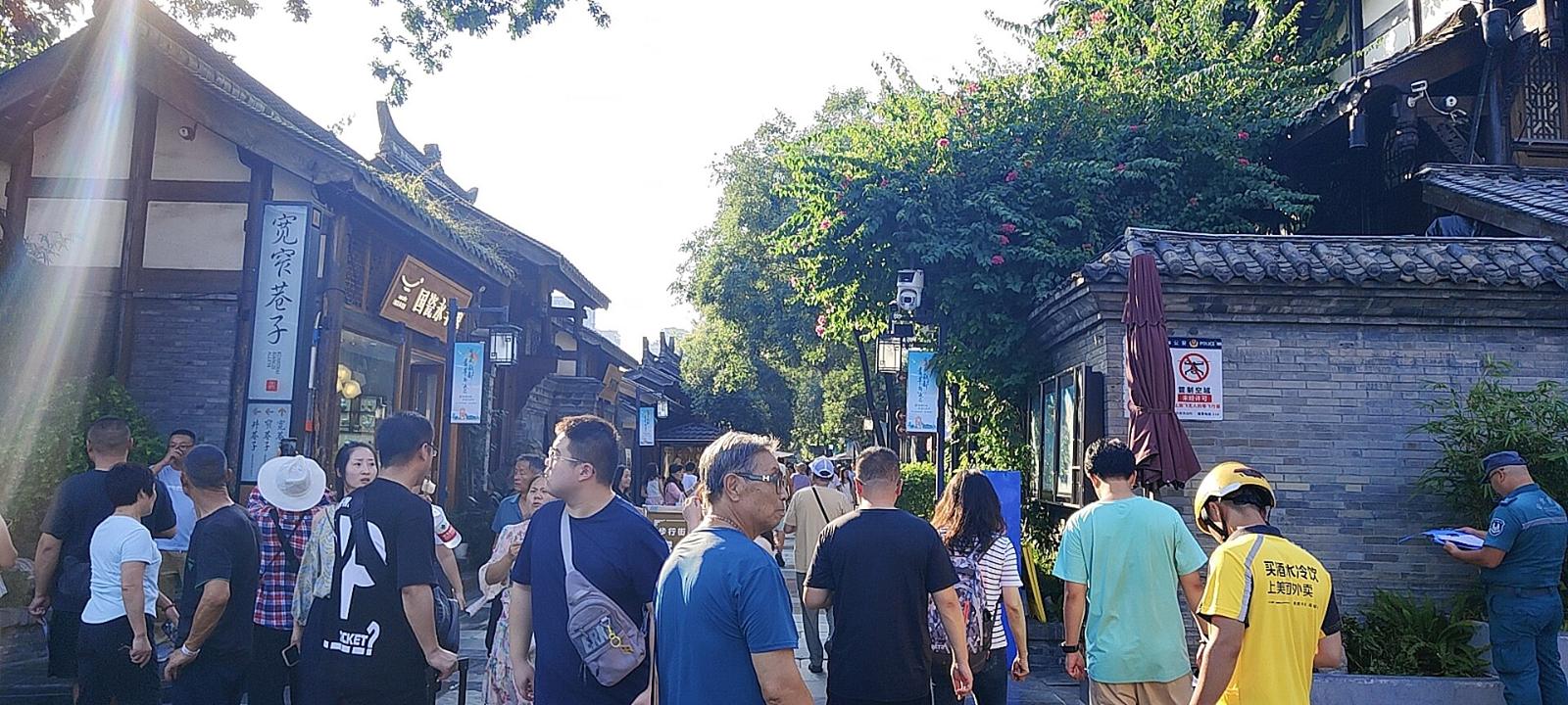 Kuanzhai Alleys