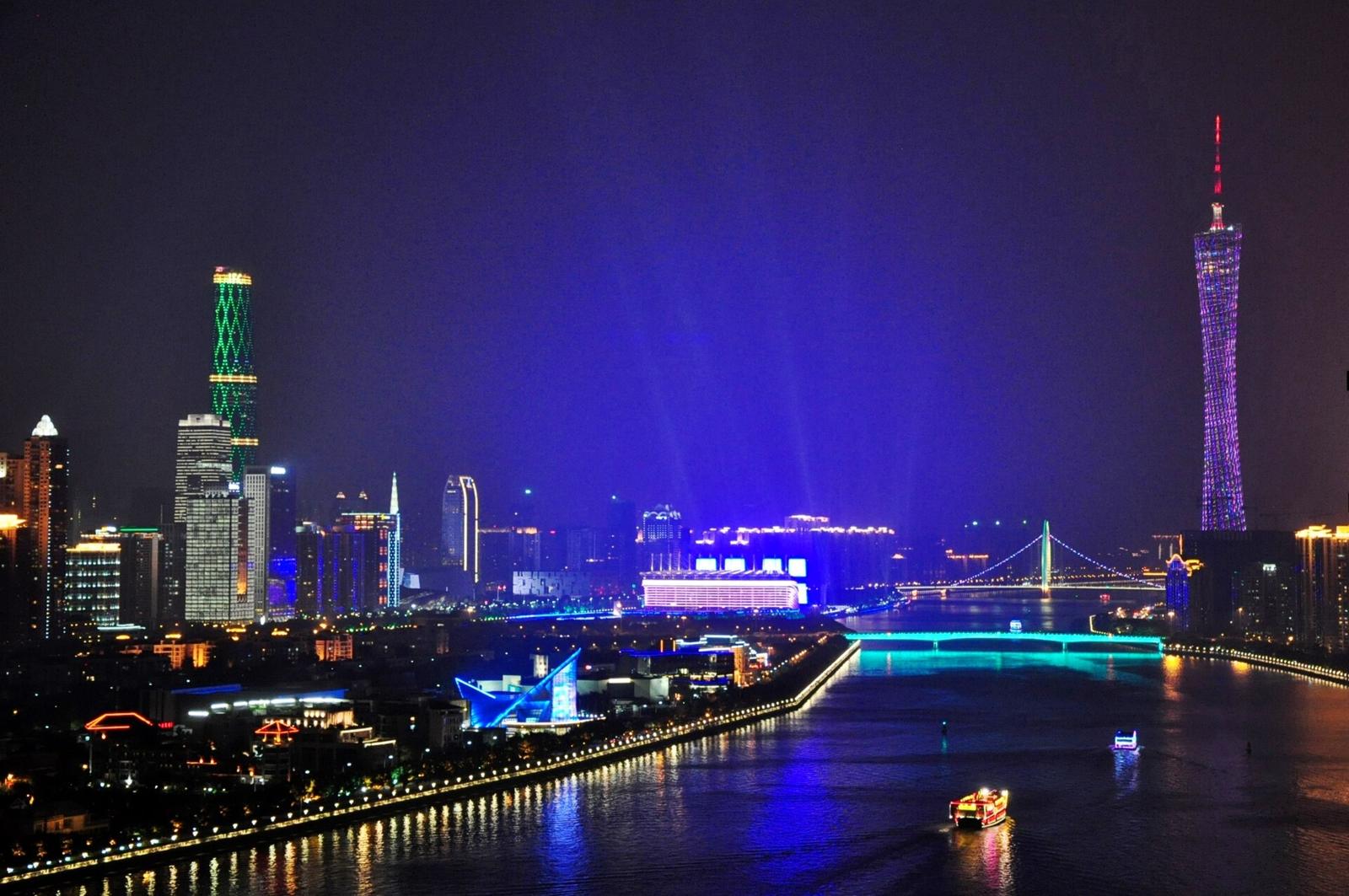 Pearl River