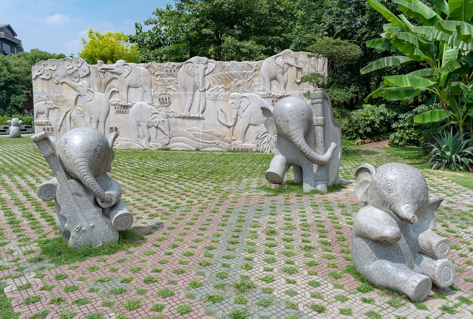 Elephant Trunk Hill