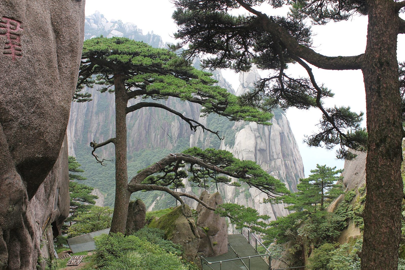 Huangshan (黄山) in Huangshan, China