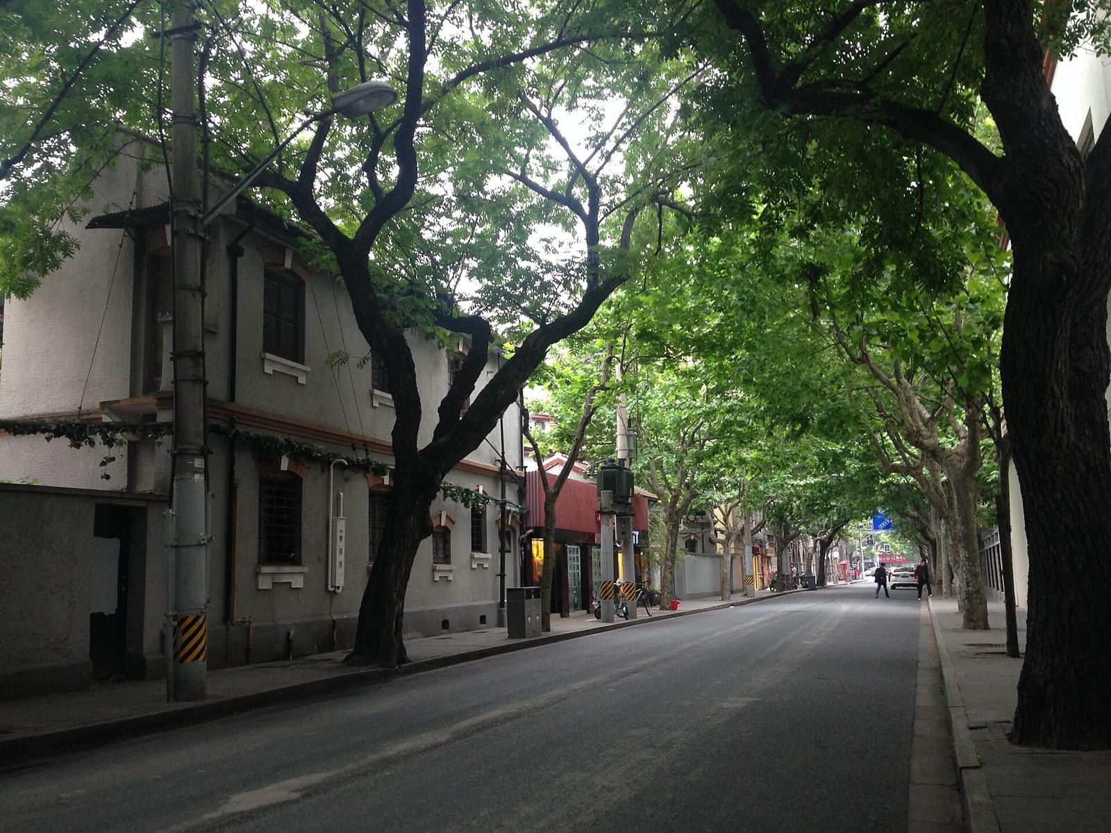 French Concession