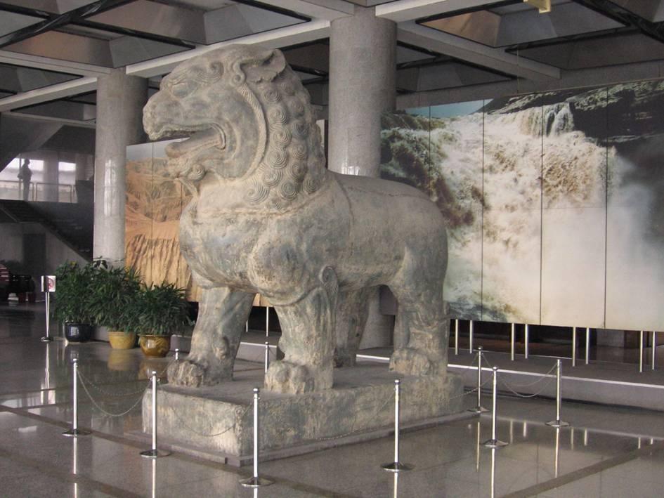 Shaanxi History Museum