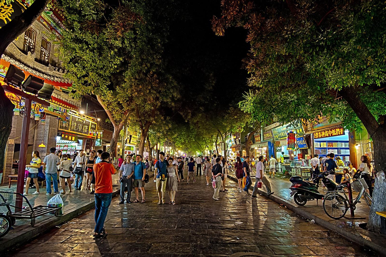 Muslim Quarter
